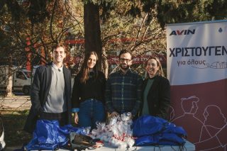 Η ομάδα της AVIN κατά τη διάρκεια της δράσης